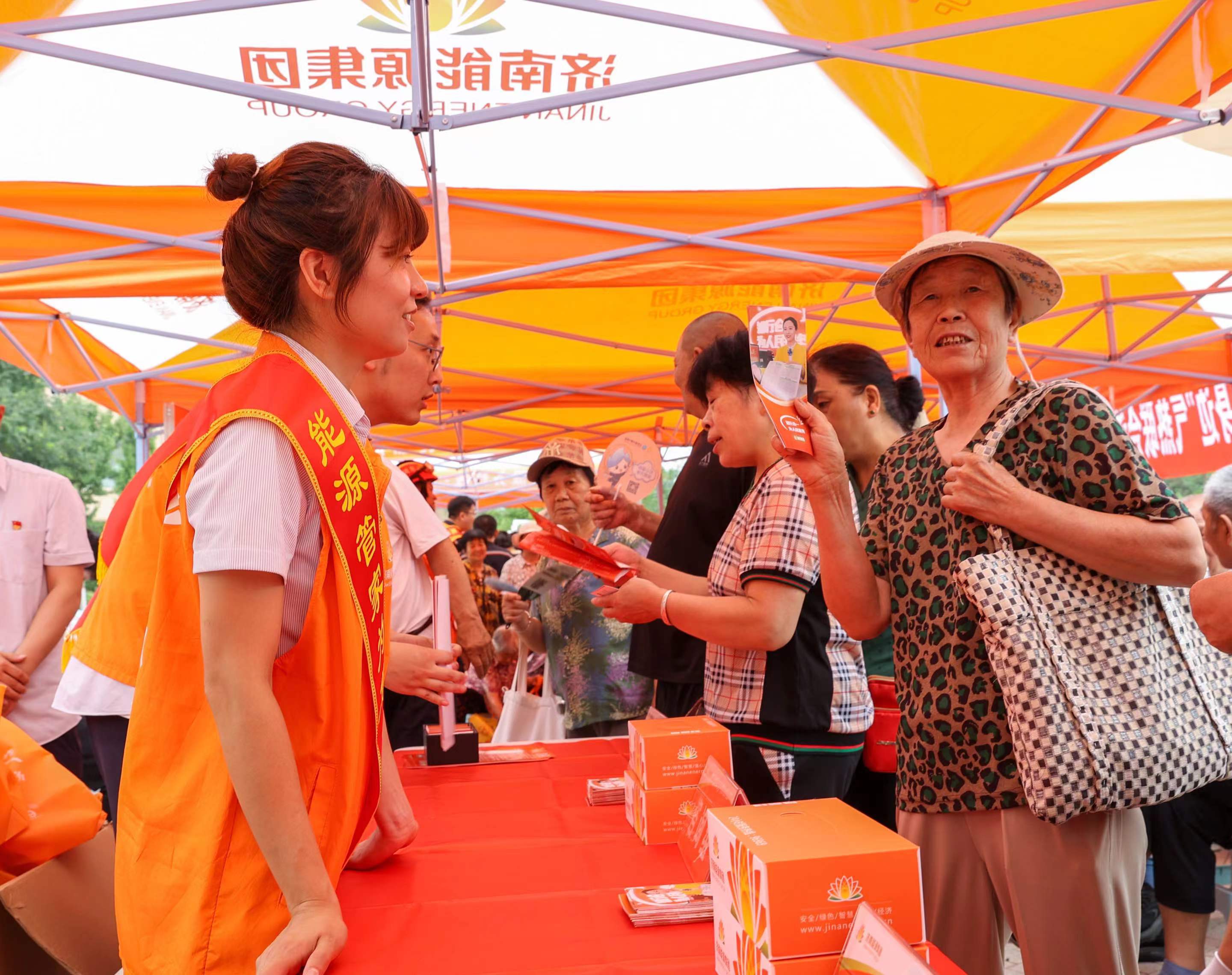 中国·77779193永利(集团)有限公司-官方网站