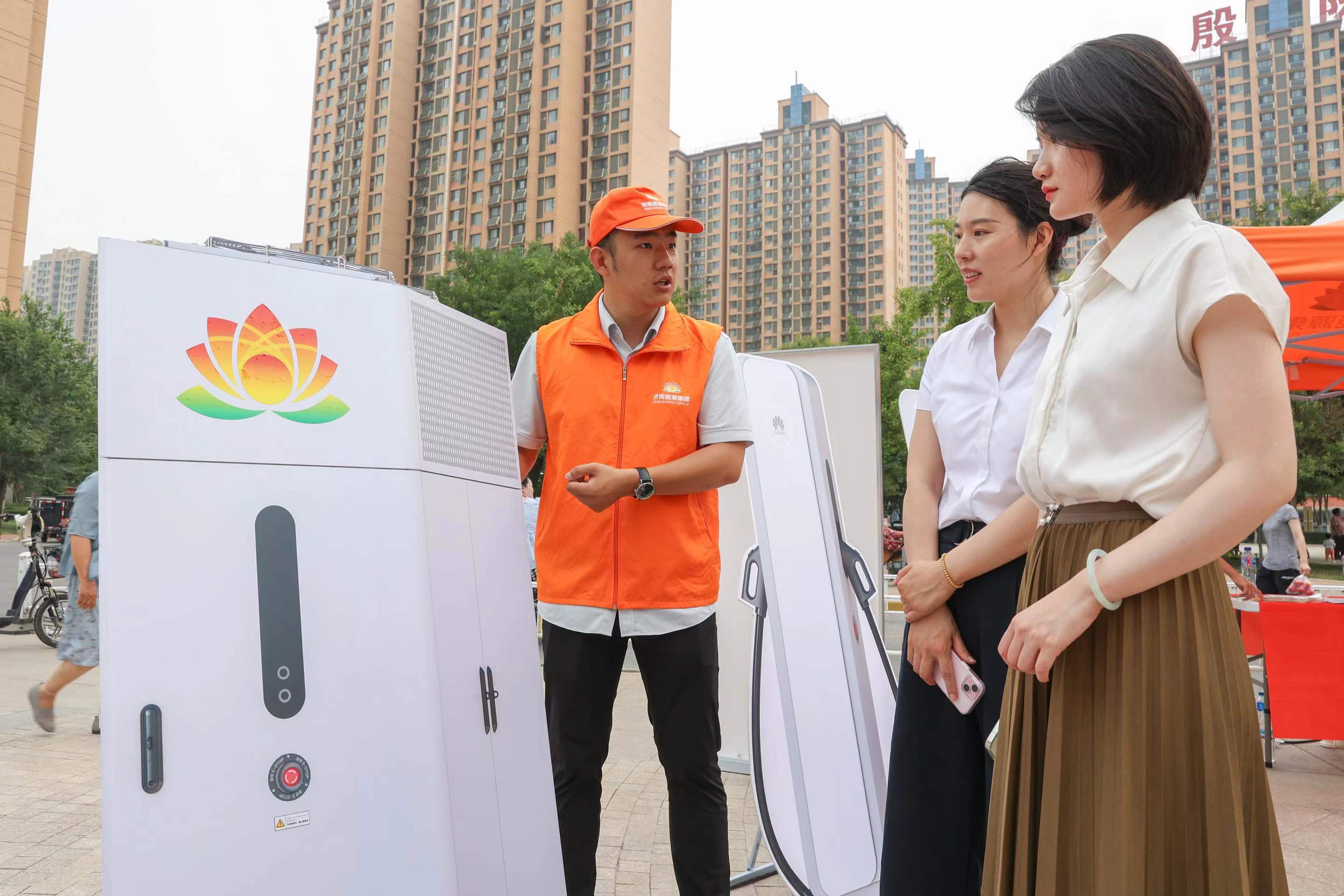 中国·77779193永利(集团)有限公司-官方网站