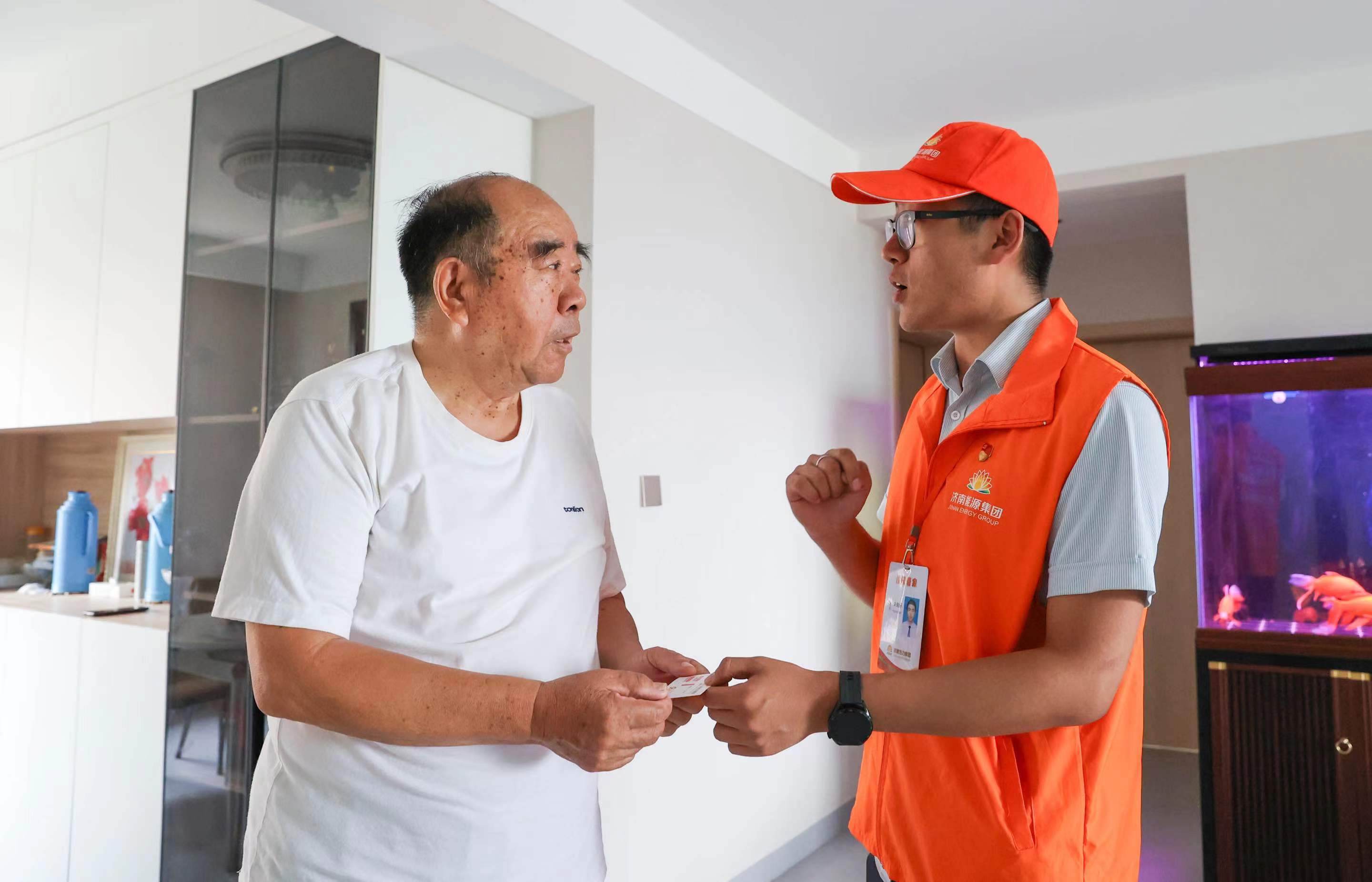 中国·77779193永利(集团)有限公司-官方网站