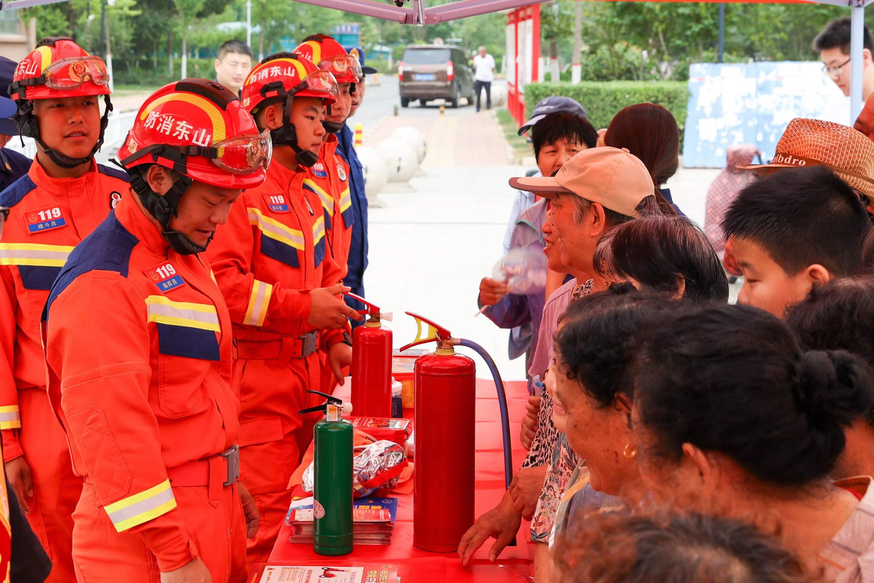 中国·77779193永利(集团)有限公司-官方网站