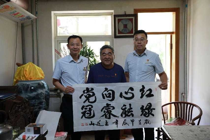 中国·77779193永利(集团)有限公司-官方网站