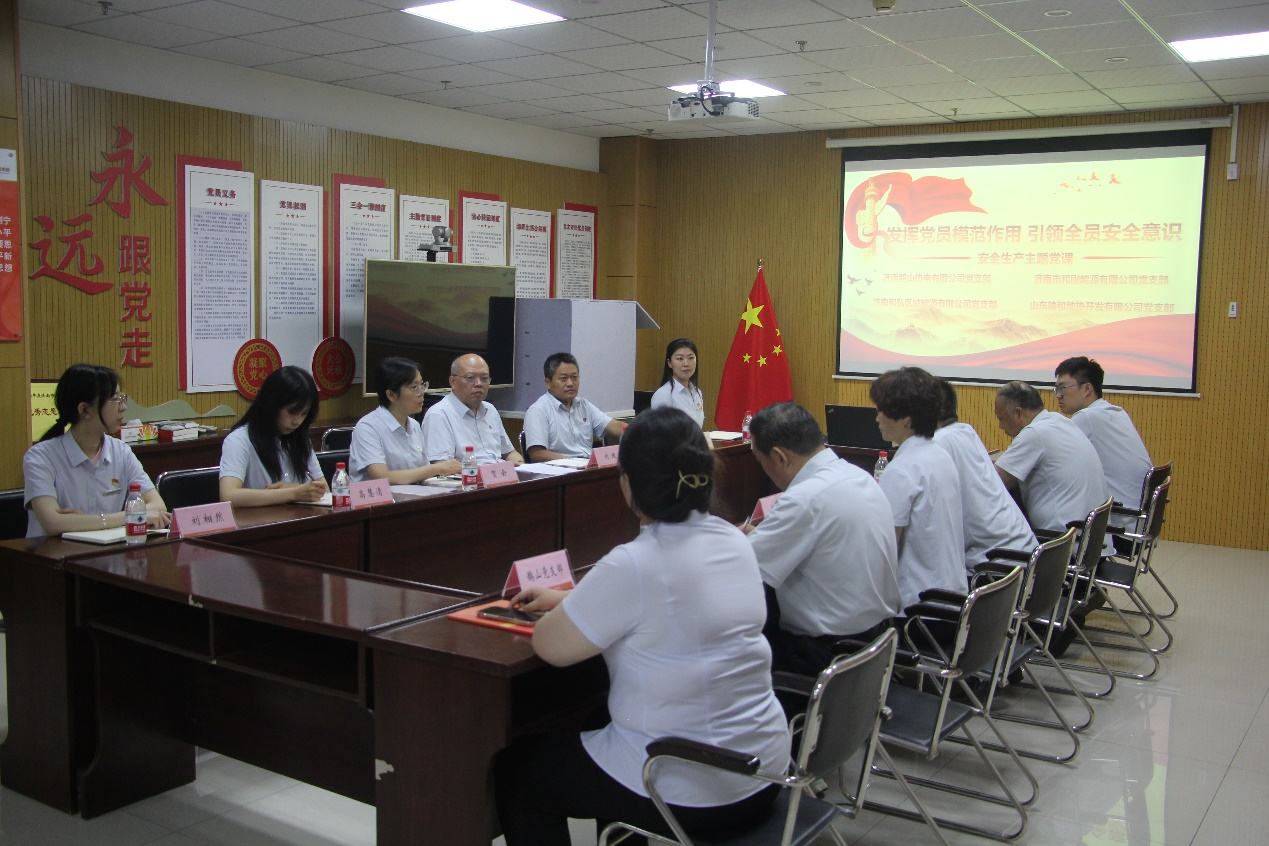 中国·77779193永利(集团)有限公司-官方网站