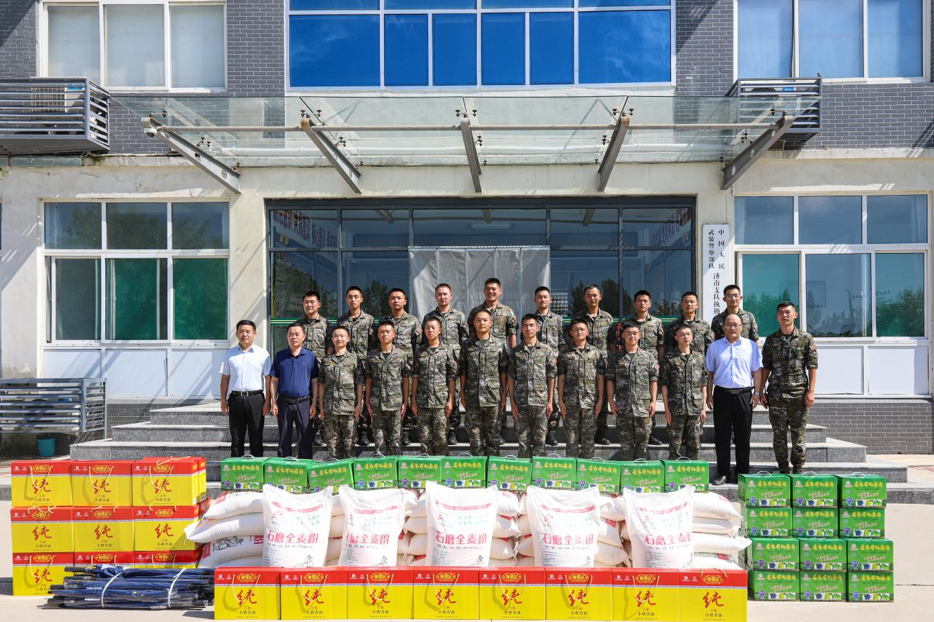 中国·77779193永利(集团)有限公司-官方网站