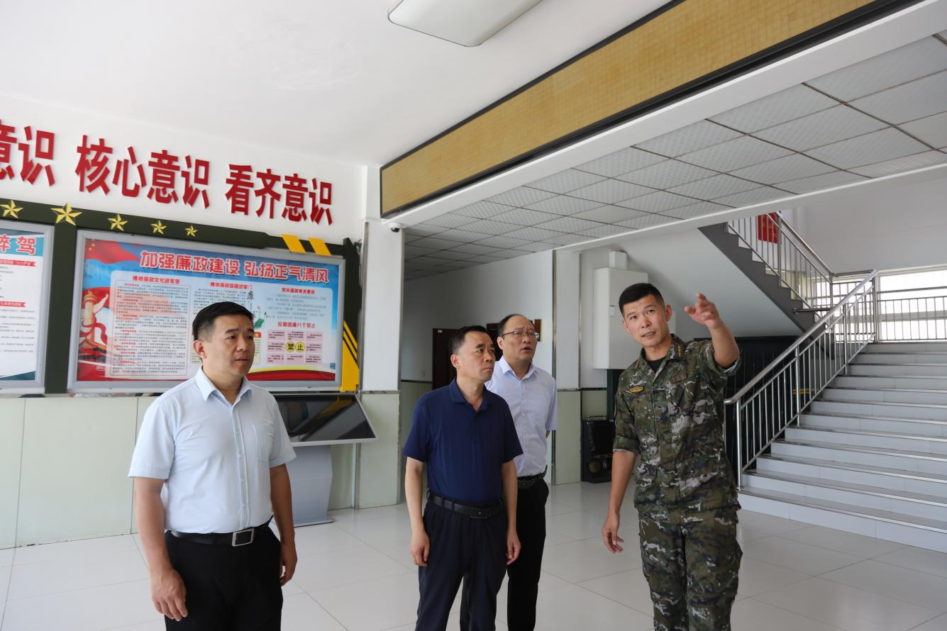 中国·77779193永利(集团)有限公司-官方网站