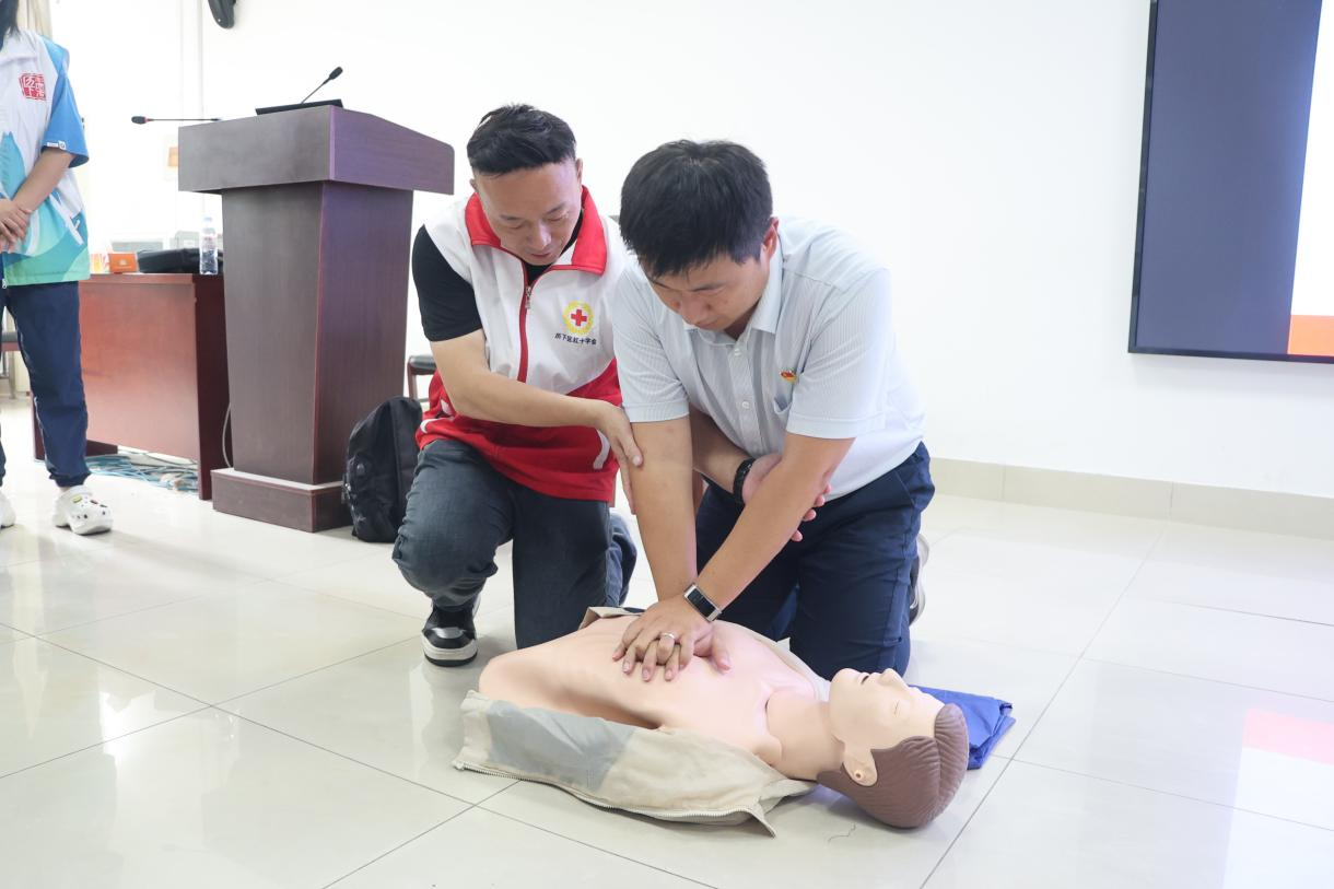 中国·77779193永利(集团)有限公司-官方网站