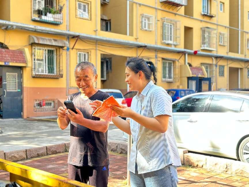 中国·77779193永利(集团)有限公司-官方网站