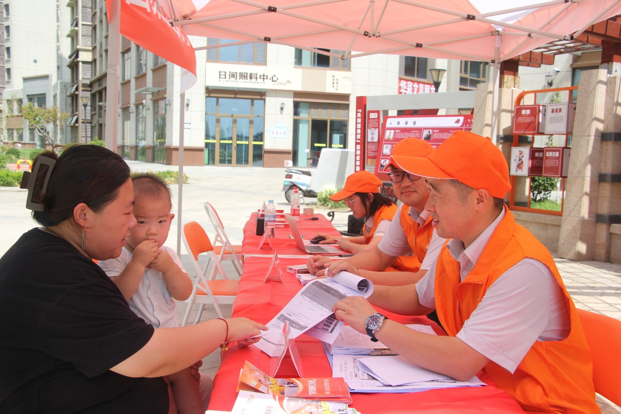 中国·77779193永利(集团)有限公司-官方网站