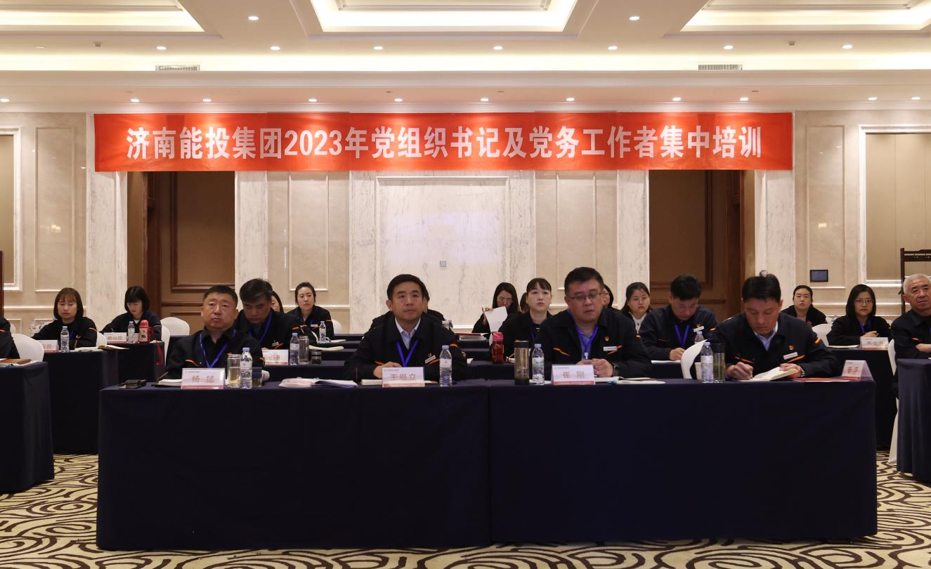 中国·77779193永利(集团)有限公司-官方网站