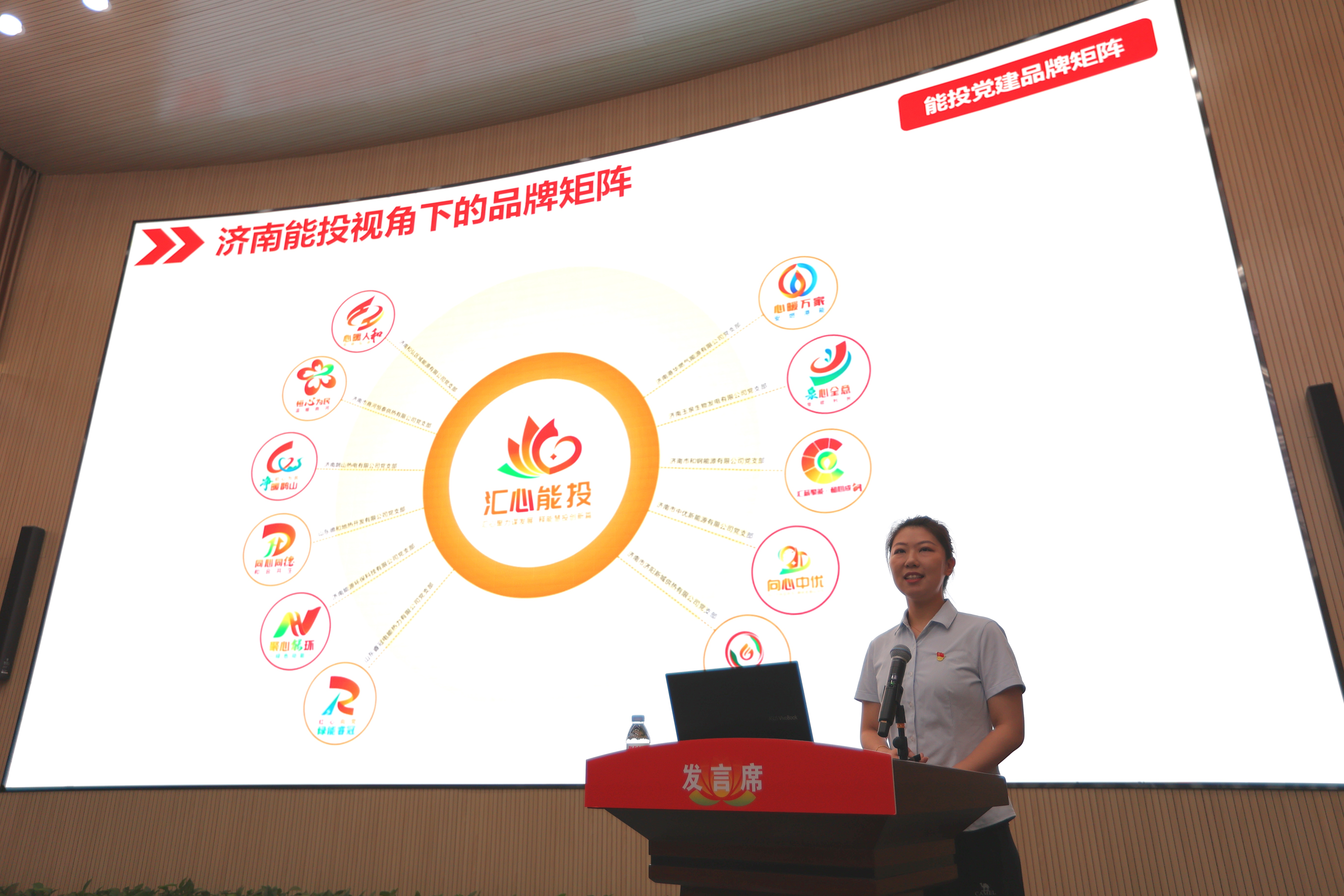 中国·77779193永利(集团)有限公司-官方网站