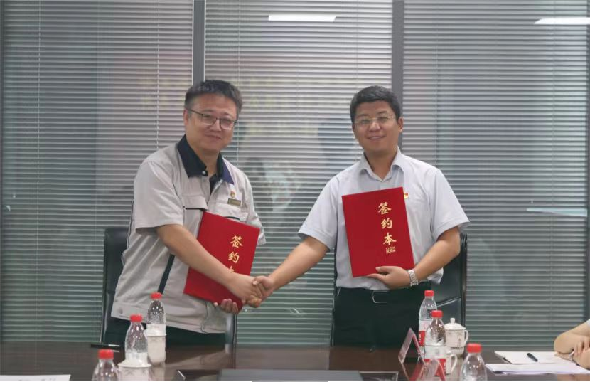 中国·77779193永利(集团)有限公司-官方网站