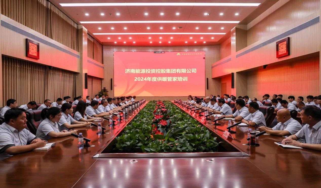 中国·77779193永利(集团)有限公司-官方网站