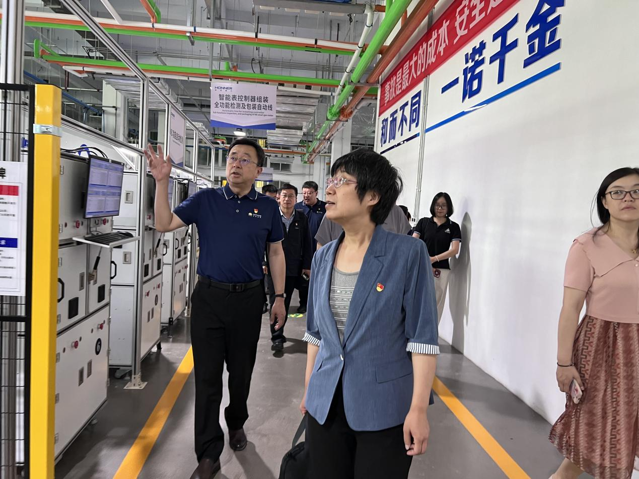 中国·77779193永利(集团)有限公司-官方网站