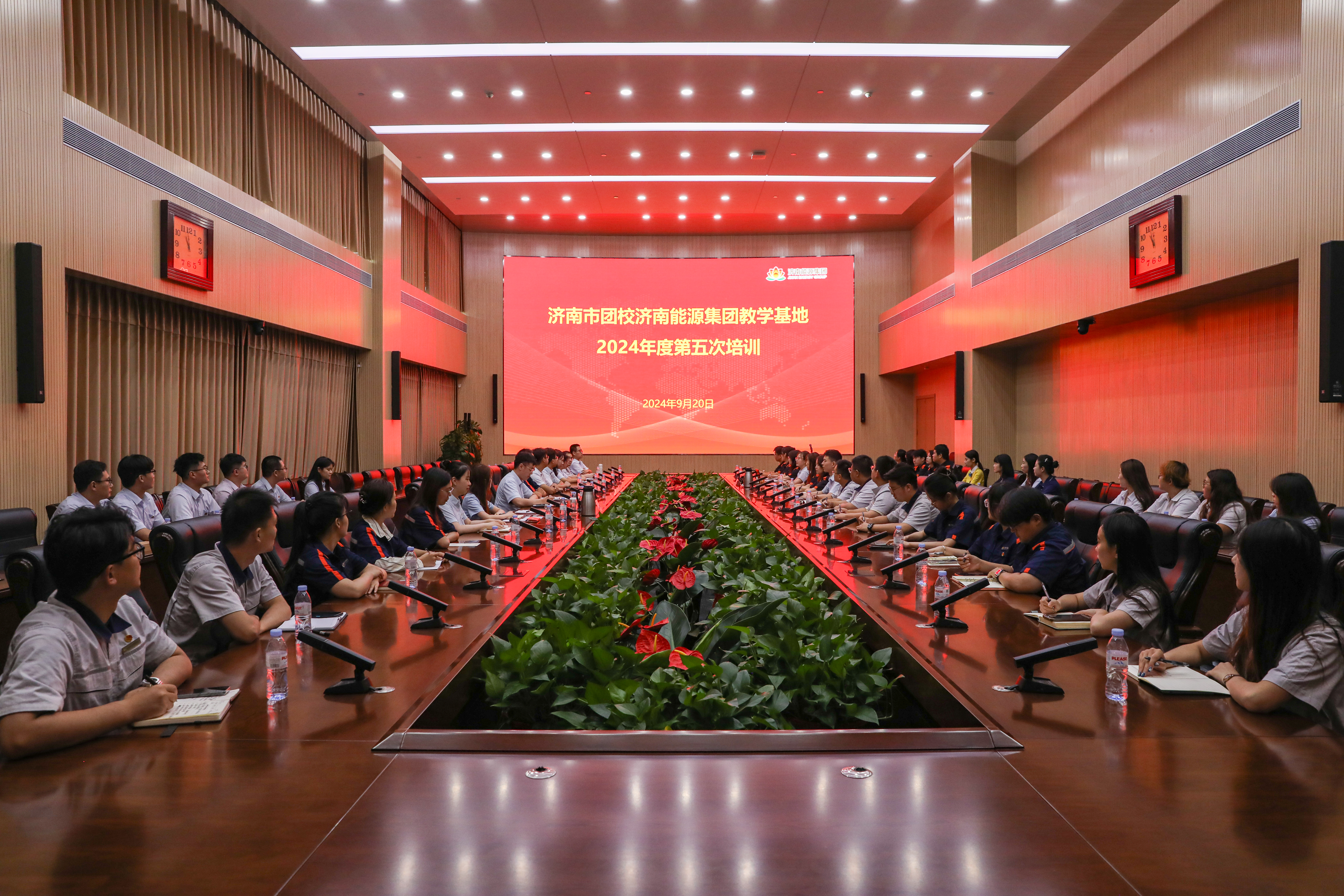 中国·77779193永利(集团)有限公司-官方网站