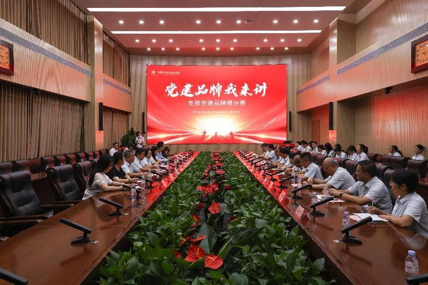 中国·77779193永利(集团)有限公司-官方网站