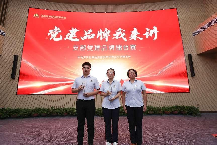 中国·77779193永利(集团)有限公司-官方网站