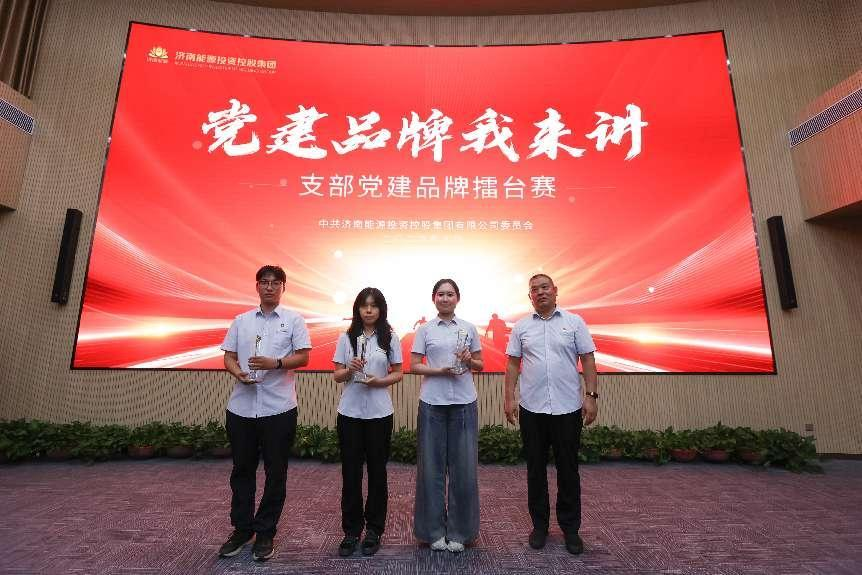 中国·77779193永利(集团)有限公司-官方网站