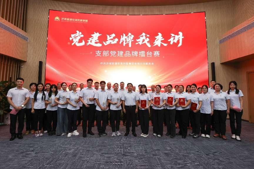 中国·77779193永利(集团)有限公司-官方网站