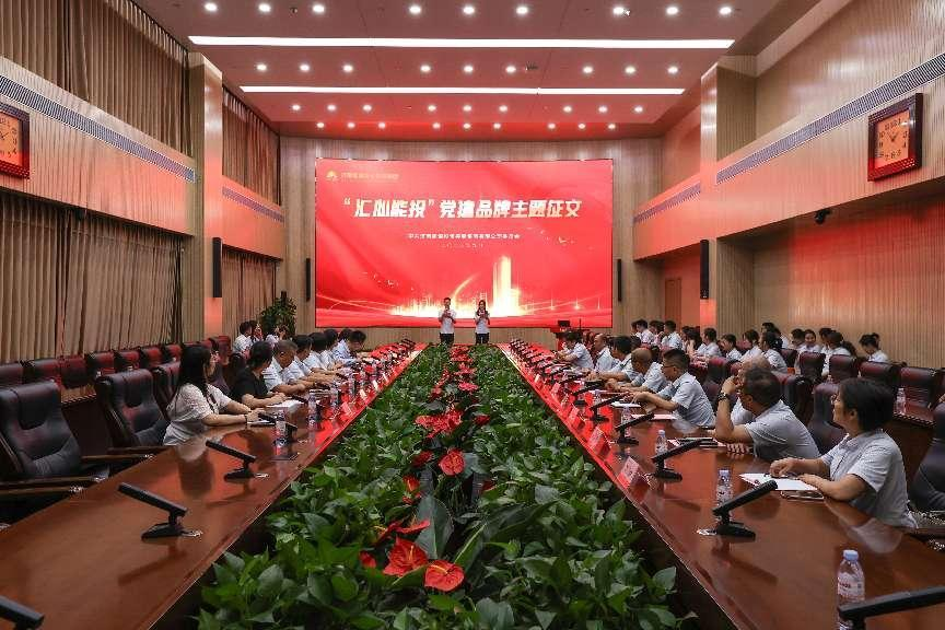 中国·77779193永利(集团)有限公司-官方网站