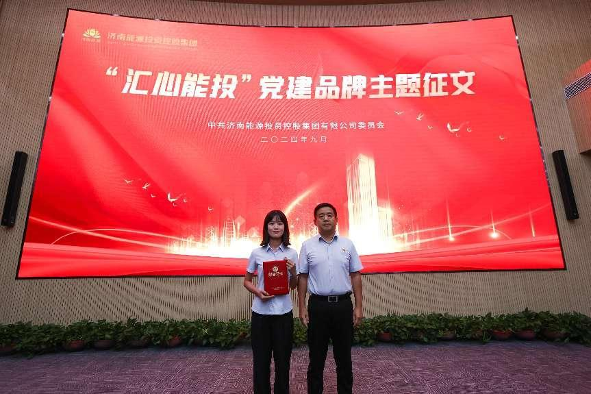 中国·77779193永利(集团)有限公司-官方网站