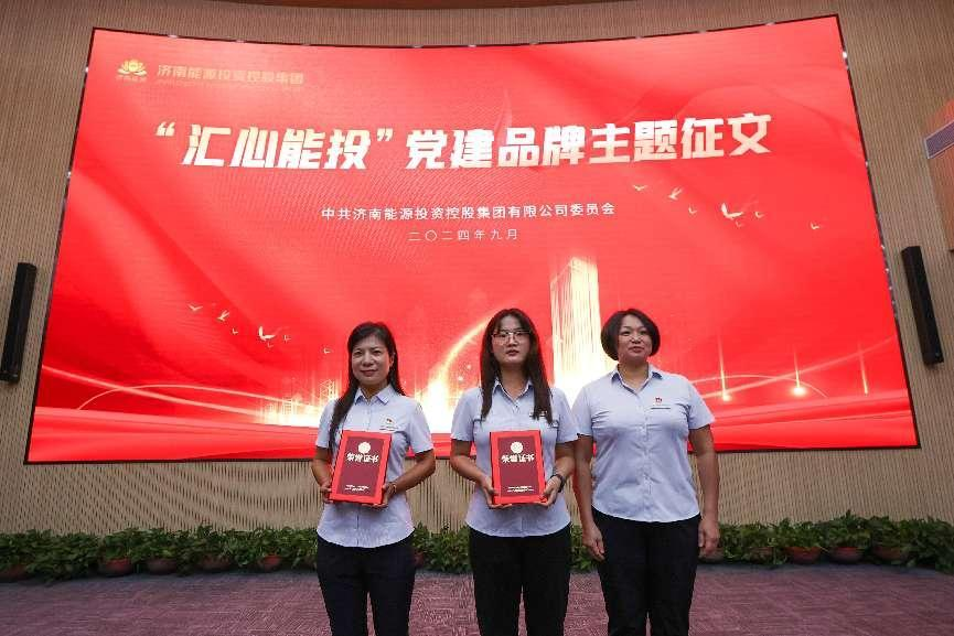 中国·77779193永利(集团)有限公司-官方网站