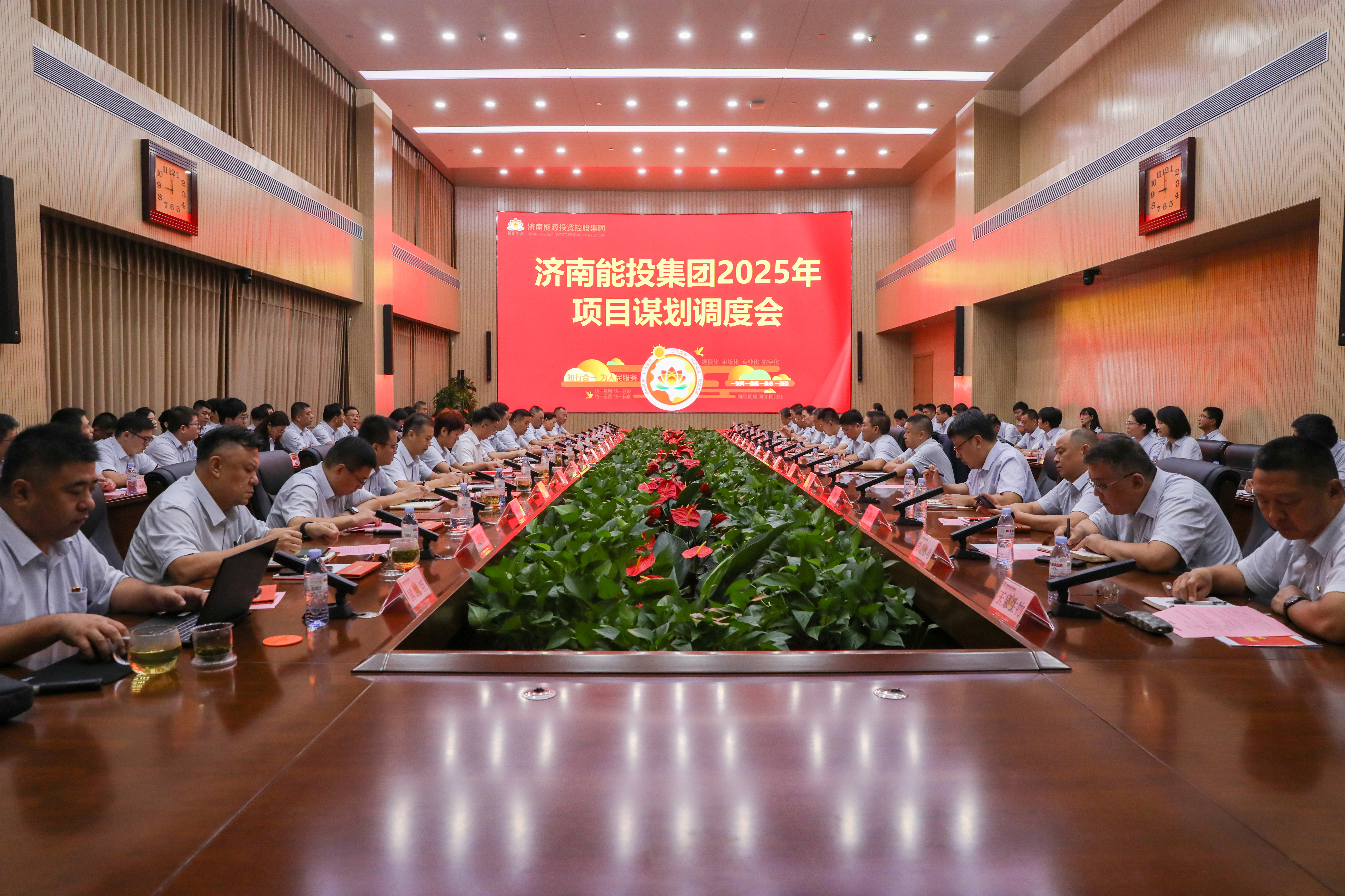 中国·77779193永利(集团)有限公司-官方网站