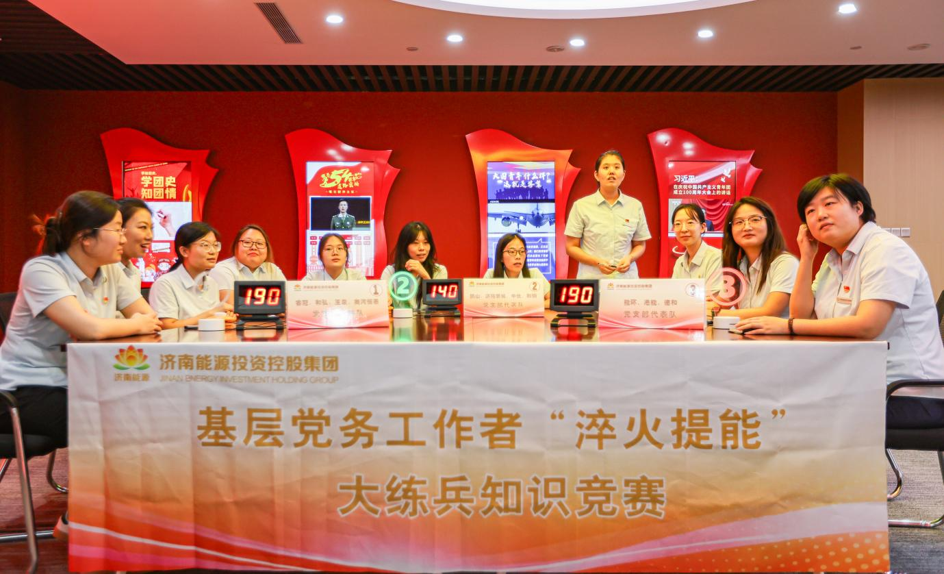 中国·77779193永利(集团)有限公司-官方网站