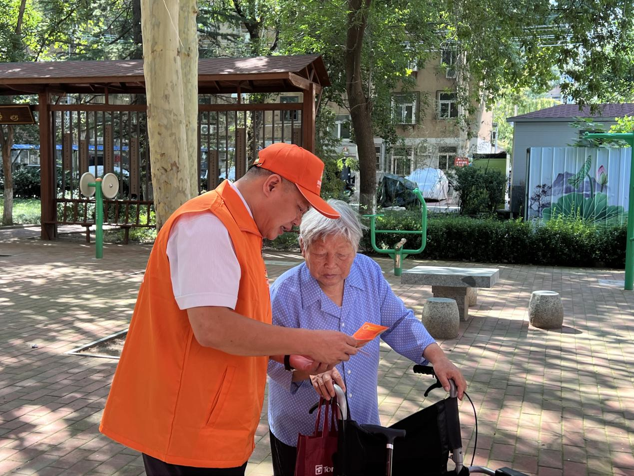 中国·77779193永利(集团)有限公司-官方网站