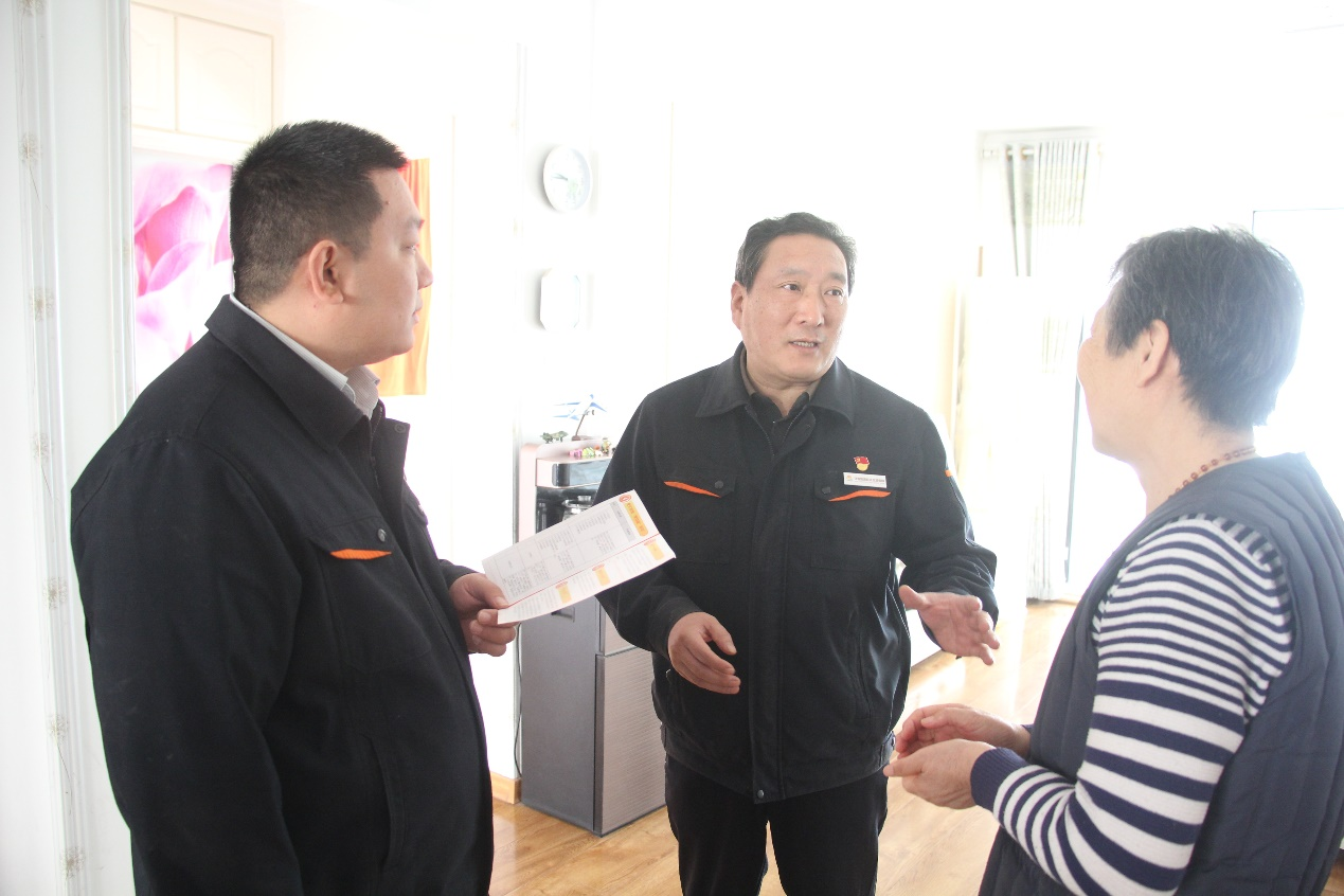 中国·77779193永利(集团)有限公司-官方网站