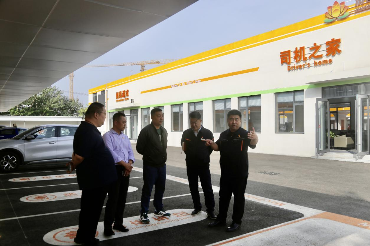 中国·77779193永利(集团)有限公司-官方网站