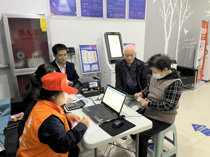 中国·77779193永利(集团)有限公司-官方网站