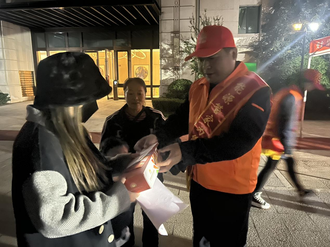 中国·77779193永利(集团)有限公司-官方网站