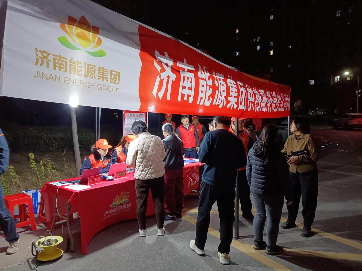 中国·77779193永利(集团)有限公司-官方网站