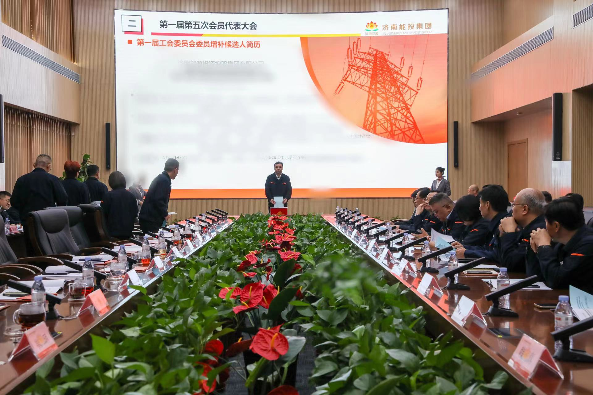 中国·77779193永利(集团)有限公司-官方网站