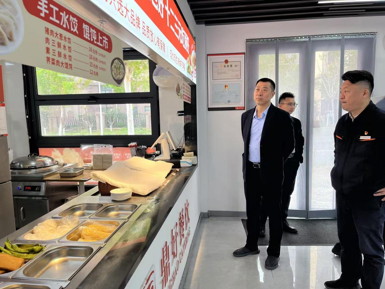 中国·77779193永利(集团)有限公司-官方网站