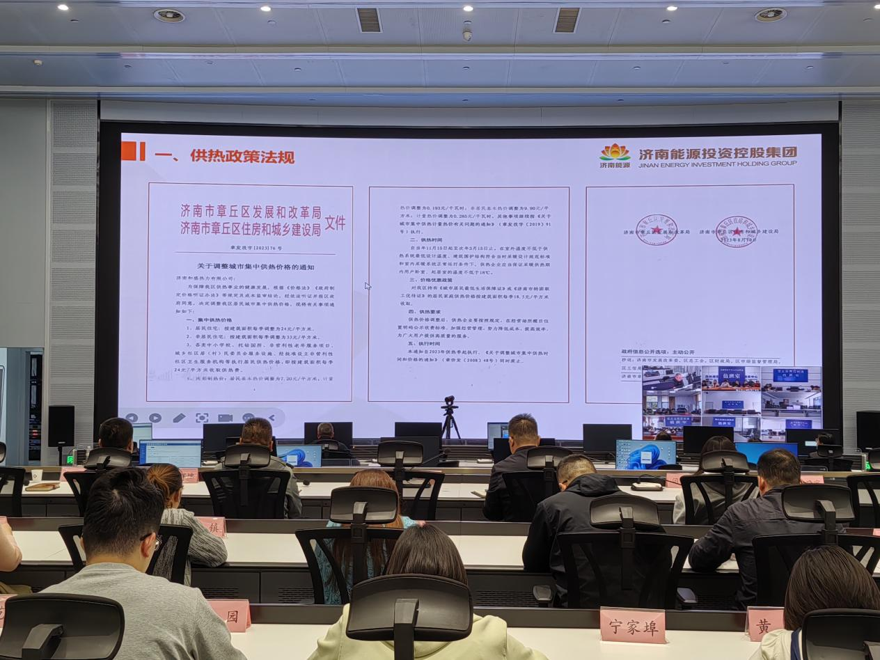 中国·77779193永利(集团)有限公司-官方网站