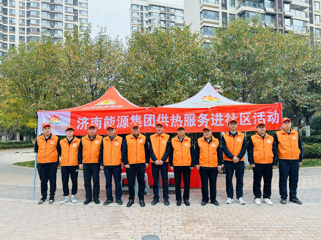 中国·77779193永利(集团)有限公司-官方网站