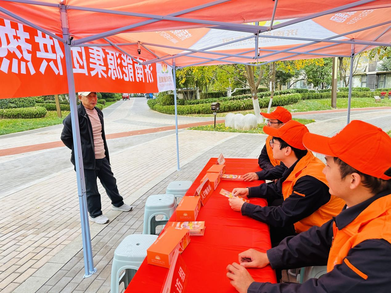 中国·77779193永利(集团)有限公司-官方网站