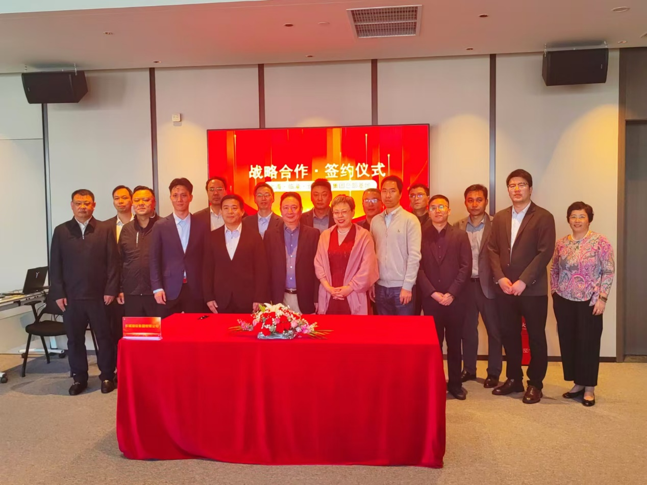 中国·77779193永利(集团)有限公司-官方网站