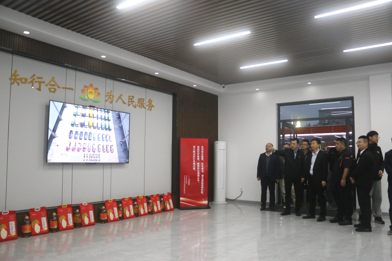 中国·77779193永利(集团)有限公司-官方网站