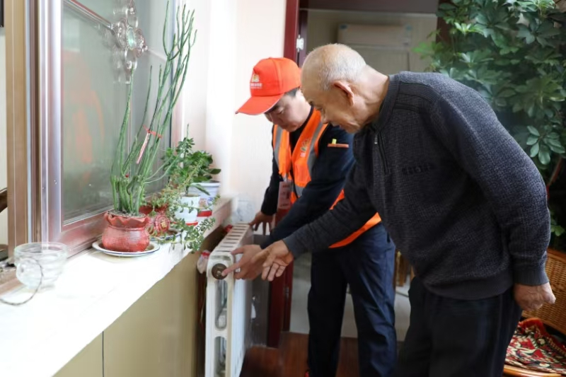 中国·77779193永利(集团)有限公司-官方网站