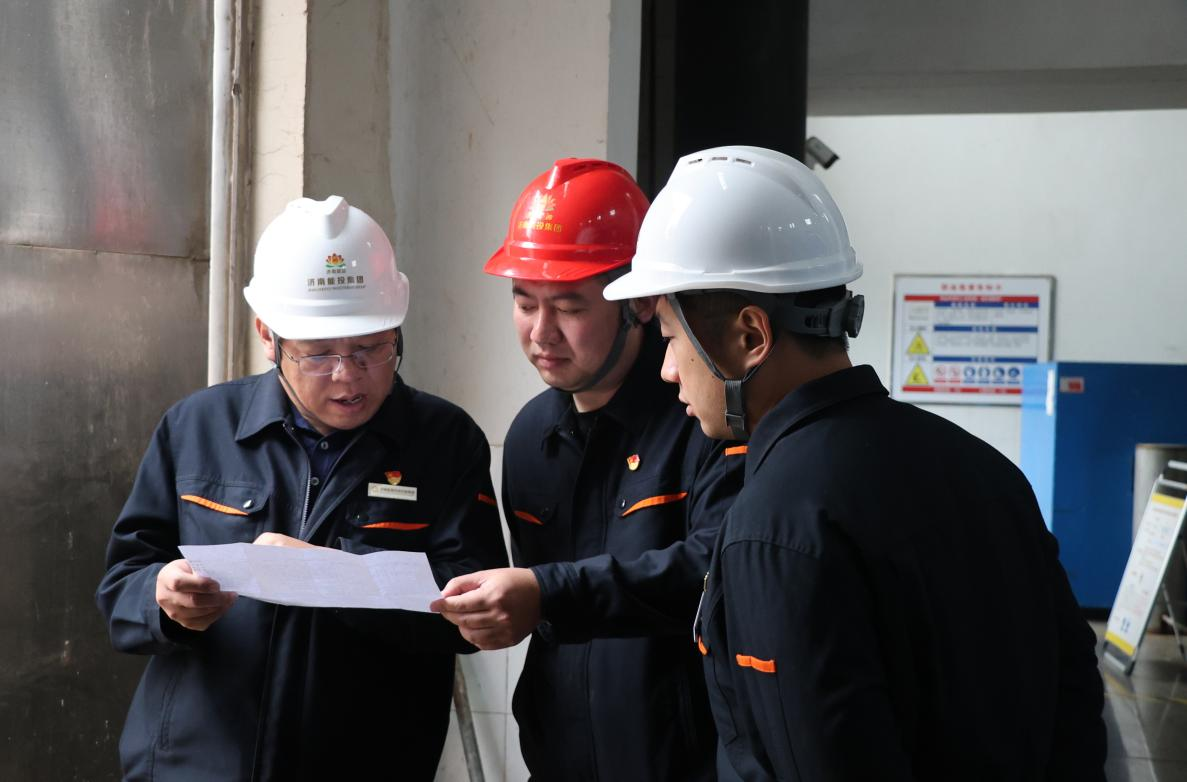 中国·77779193永利(集团)有限公司-官方网站