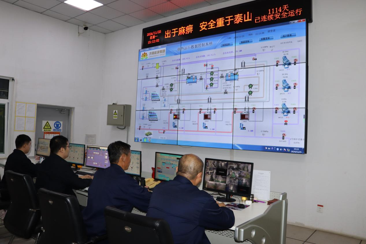 中国·77779193永利(集团)有限公司-官方网站