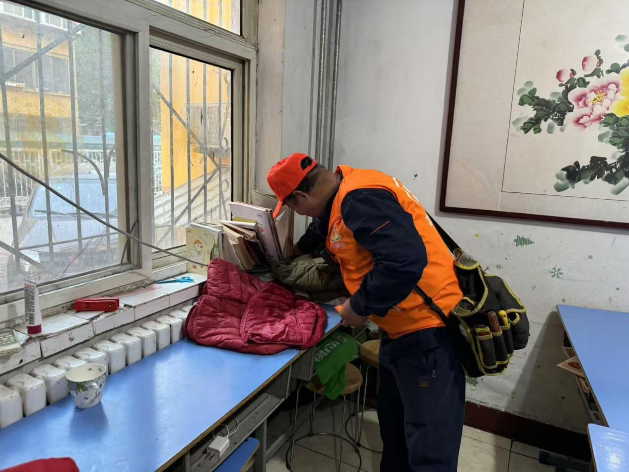 中国·77779193永利(集团)有限公司-官方网站