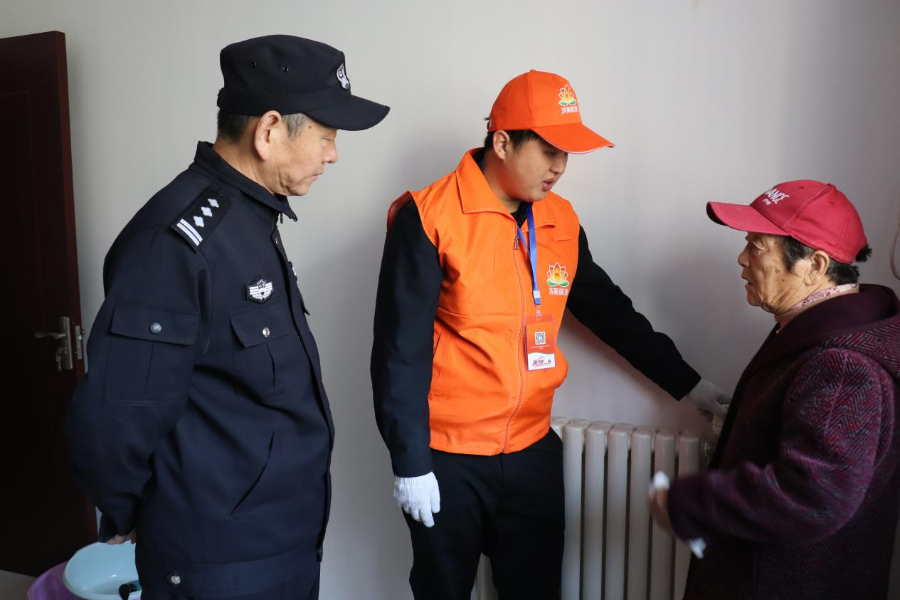 中国·77779193永利(集团)有限公司-官方网站