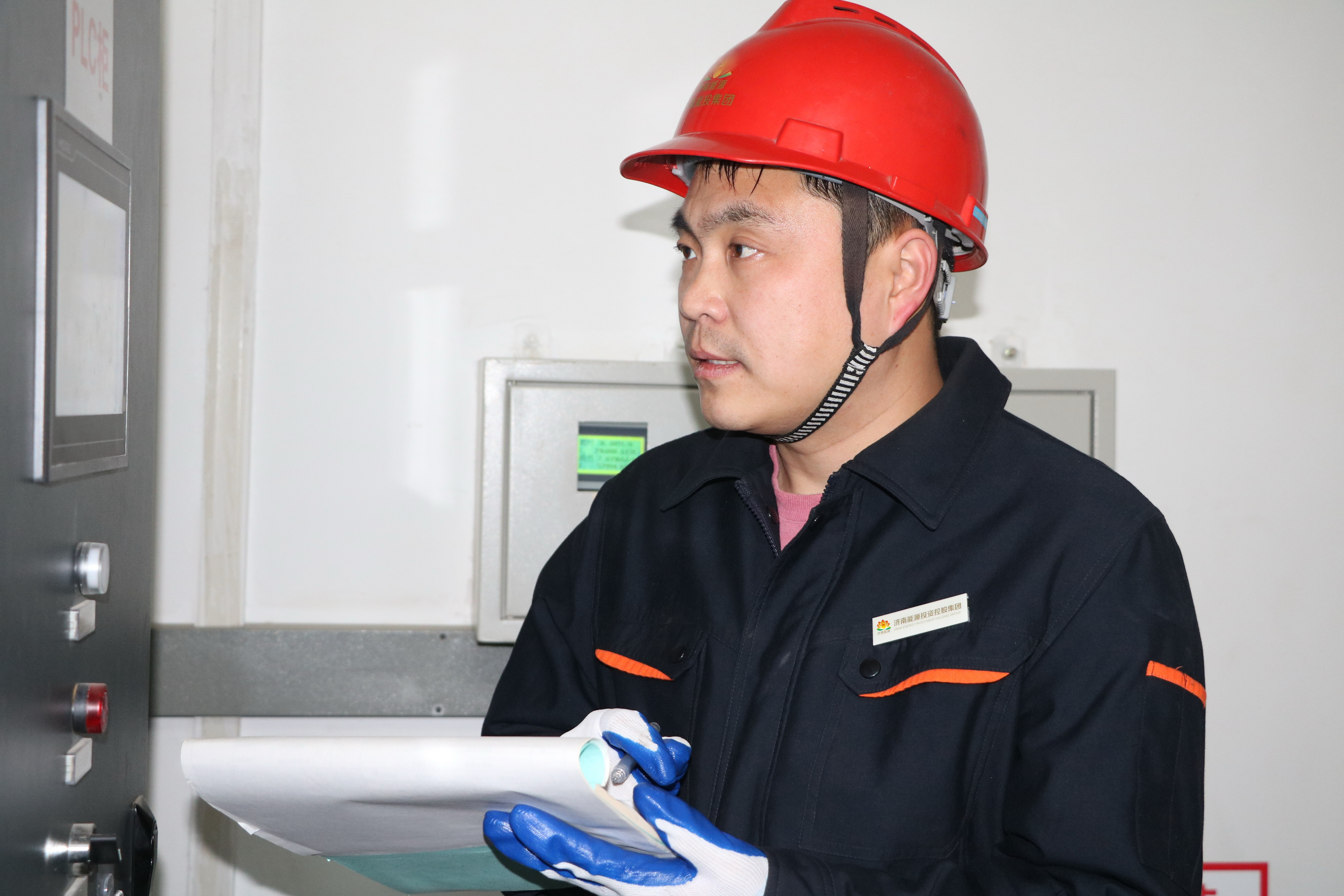 中国·77779193永利(集团)有限公司-官方网站