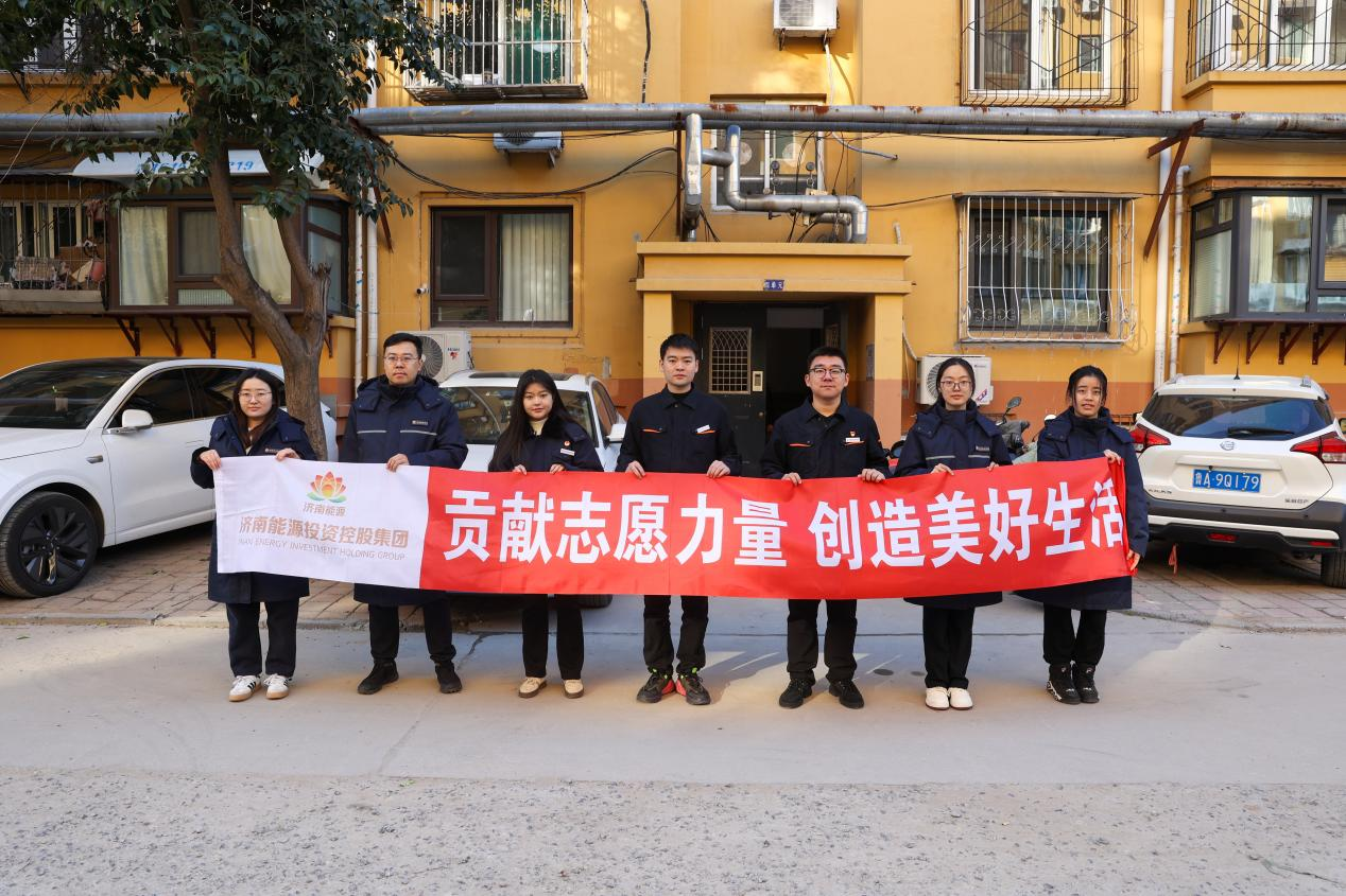 中国·77779193永利(集团)有限公司-官方网站