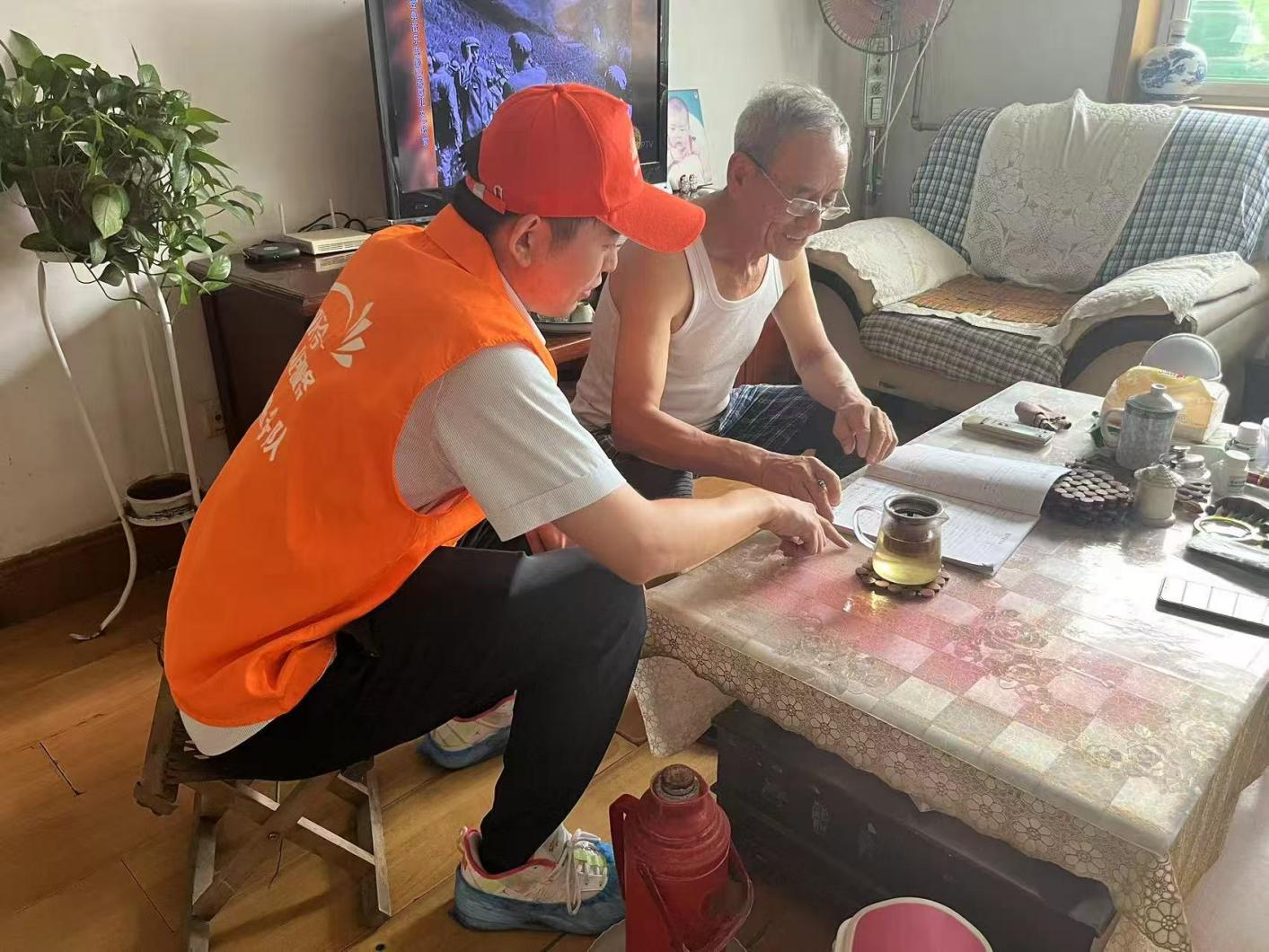 中国·77779193永利(集团)有限公司-官方网站