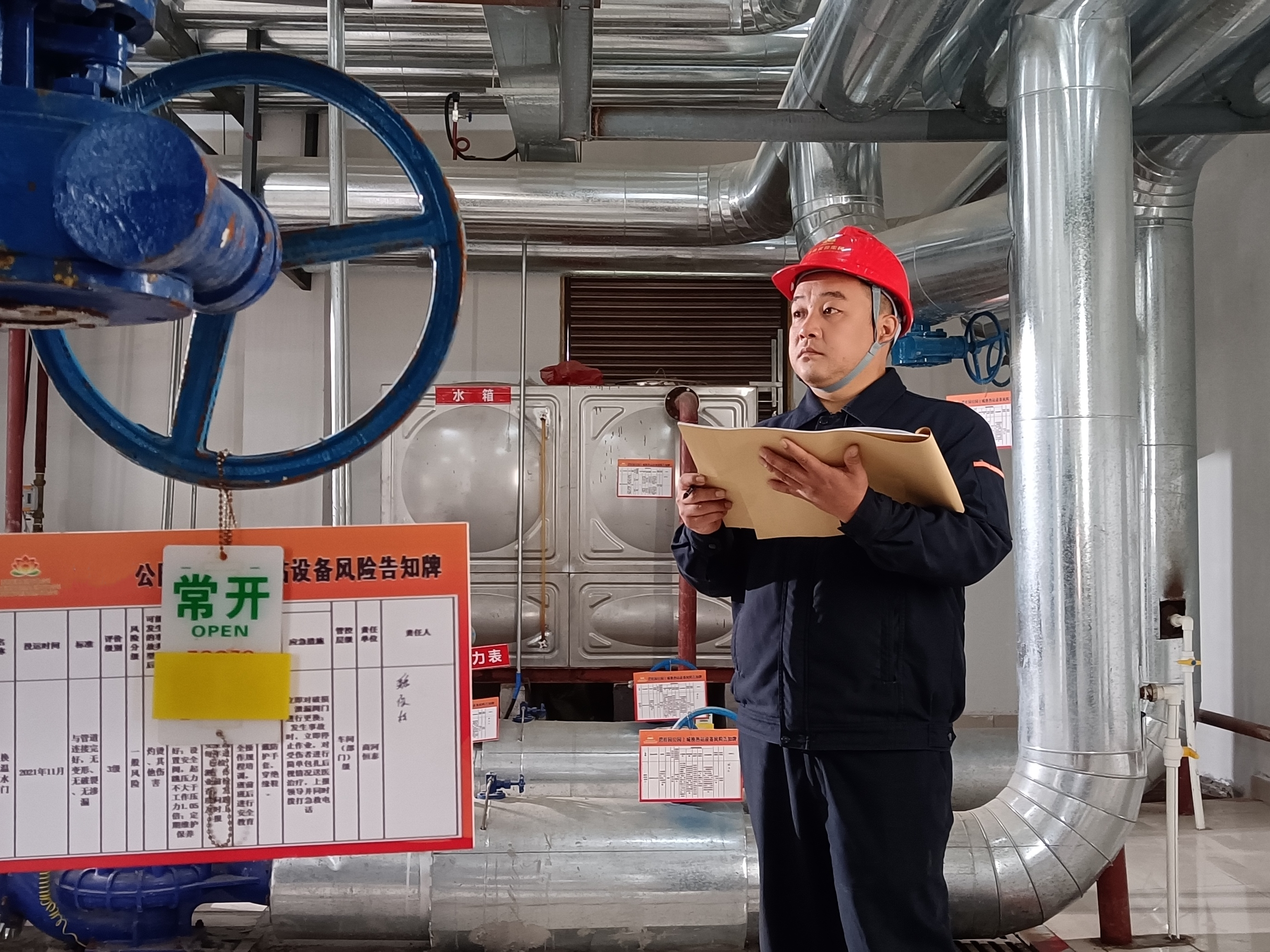 中国·77779193永利(集团)有限公司-官方网站