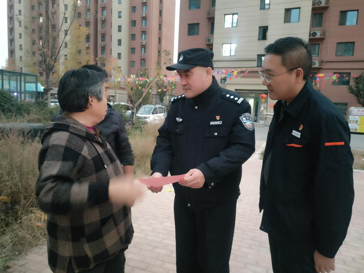 中国·77779193永利(集团)有限公司-官方网站