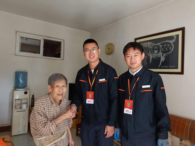 中国·77779193永利(集团)有限公司-官方网站